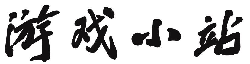 邵阳县娱乐网